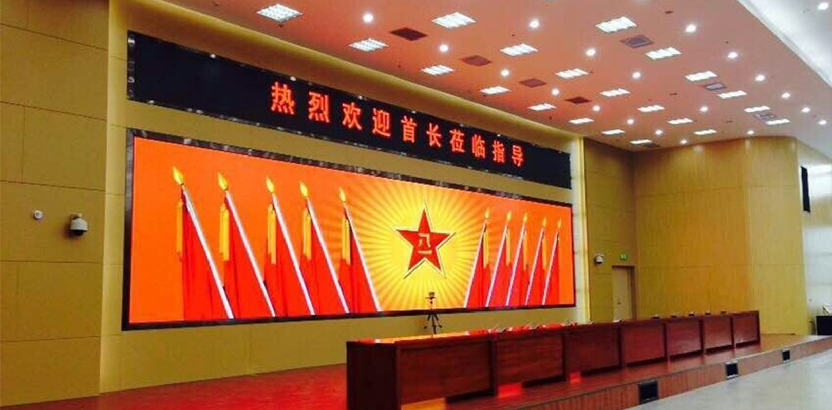 来利国际旗舰厅(中国唯一)集团有限公司-首页
