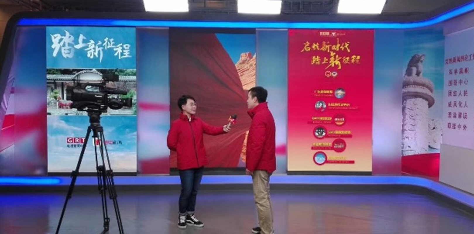 来利国际旗舰厅(中国唯一)集团有限公司-首页
