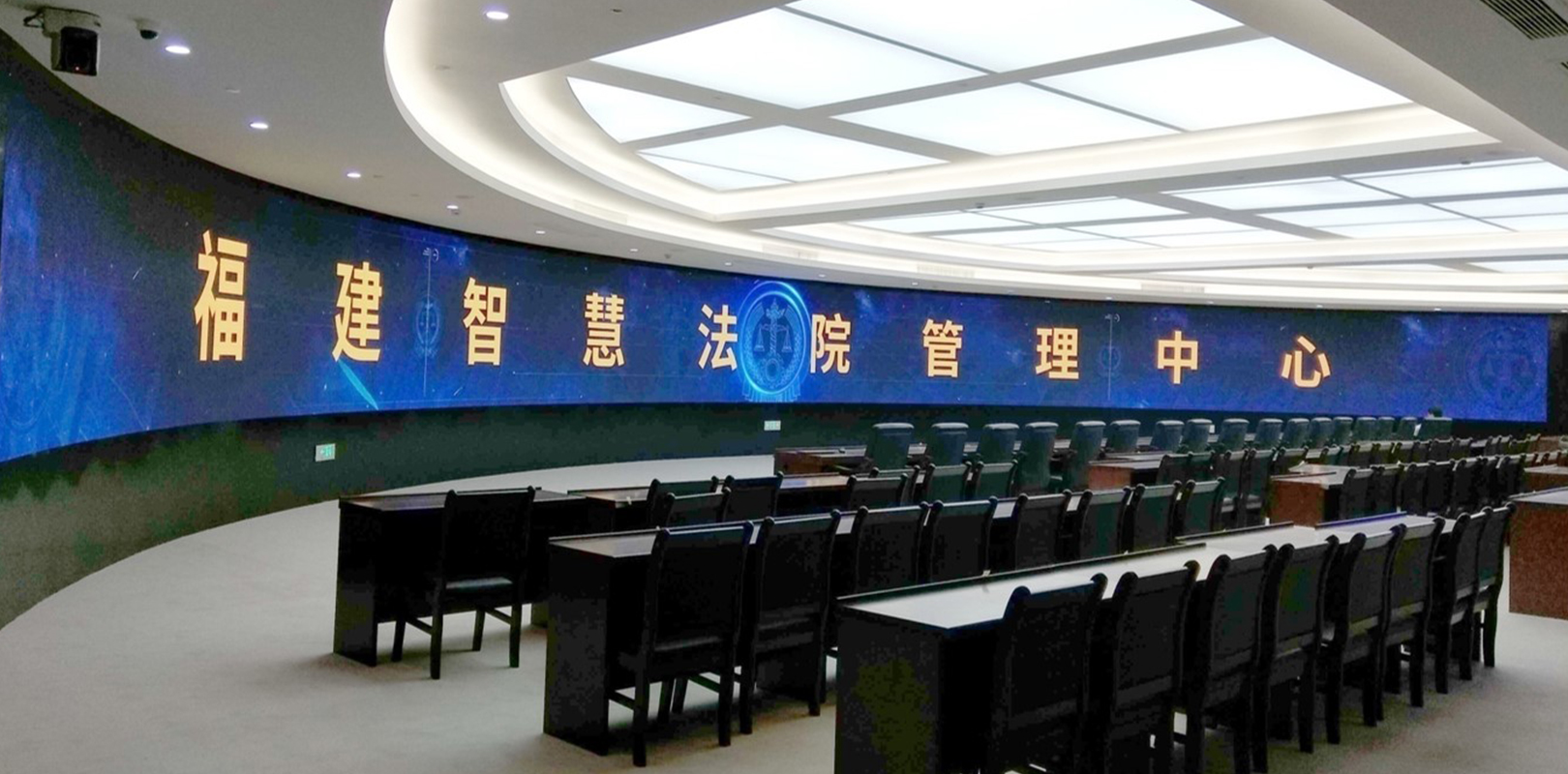 来利国际旗舰厅(中国唯一)集团有限公司-首页