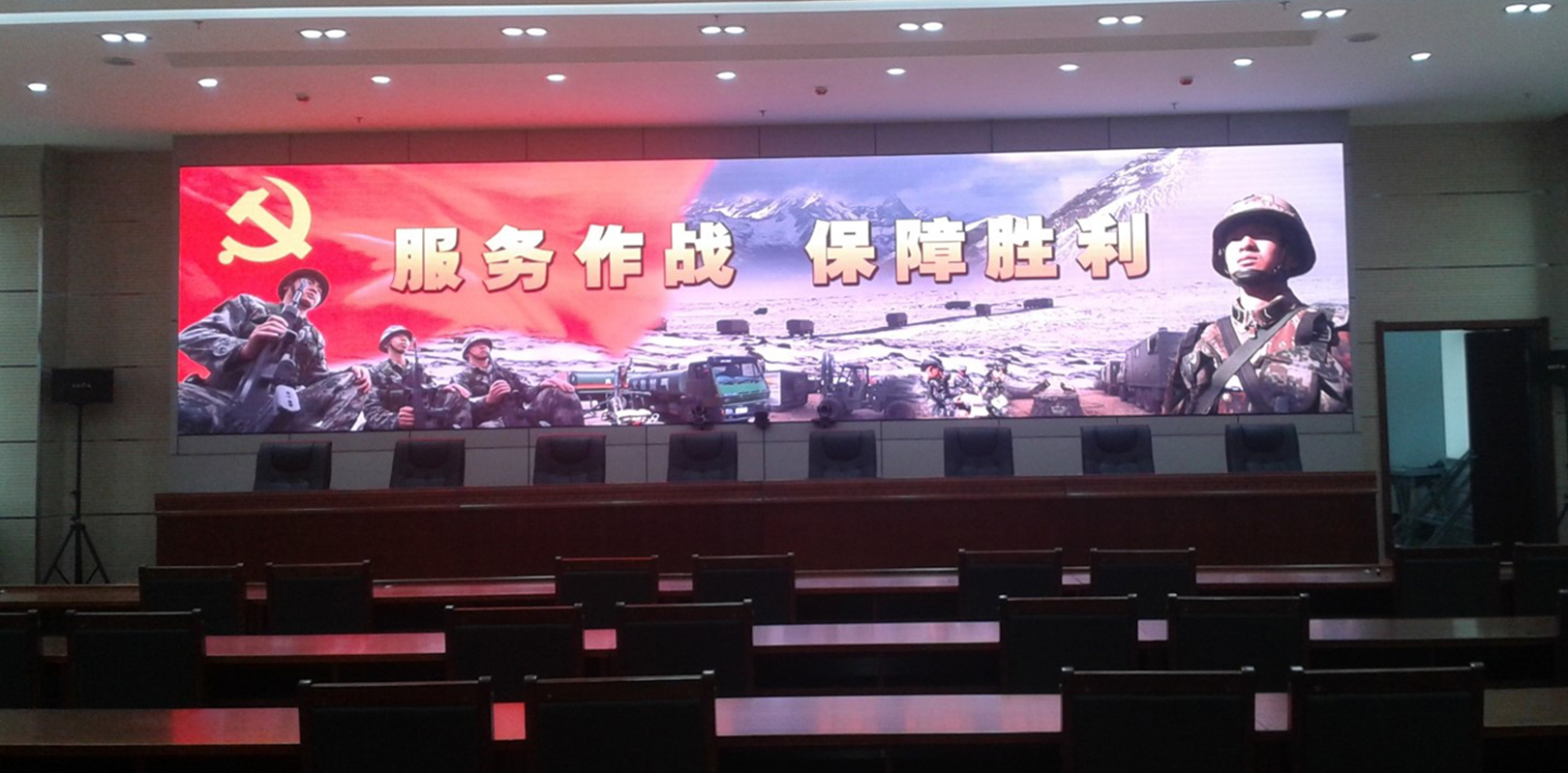 来利国际旗舰厅(中国唯一)集团有限公司-首页