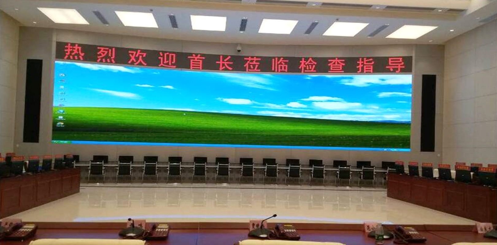 来利国际旗舰厅(中国唯一)集团有限公司-首页