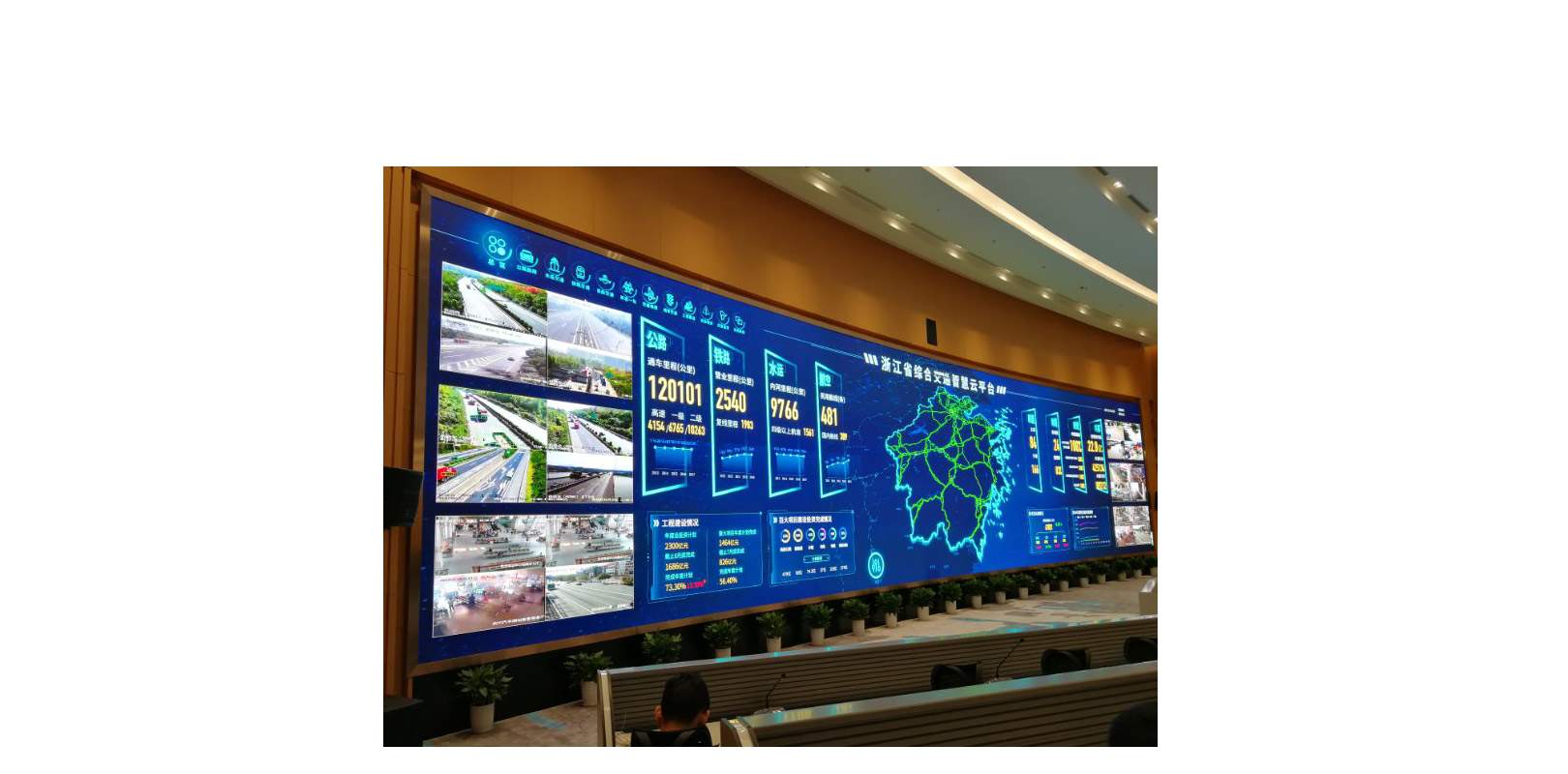 来利国际旗舰厅(中国唯一)集团有限公司-首页