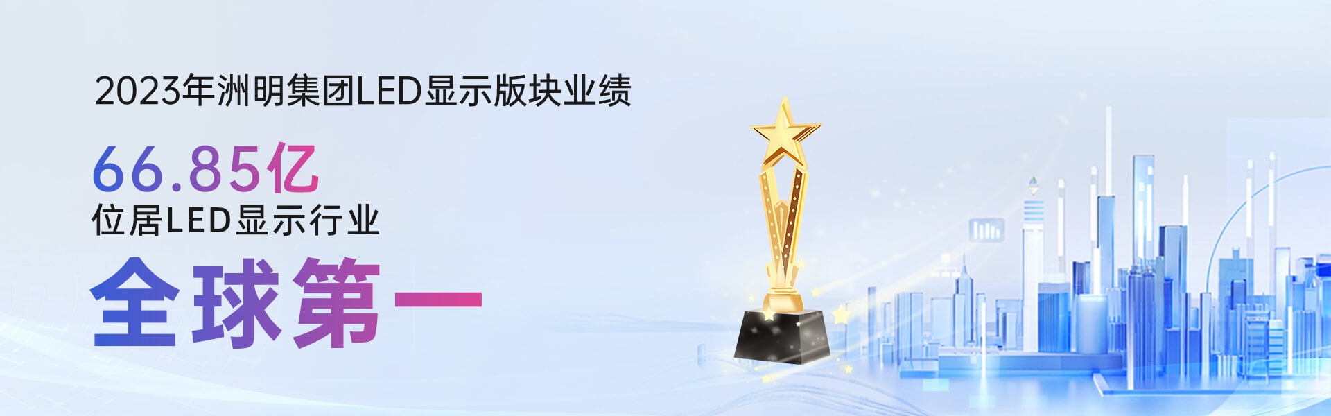 来利国际旗舰厅(中国唯一)集团有限公司-首页